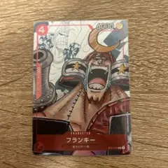 ヤスヤ様 リクエスト 2点 まとめ商品