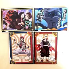 鬼滅の刃　銀だこ　コラボ　カード　煉獄　杏寿郎　猗窩座　炭治郎　禰豆子　伊之助