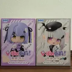 ぶいすぽっ！デフォルメフィギュア vol5 紫宮るな 空澄セナ