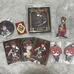 ツイステ リドル・ローズハート まとめ売り