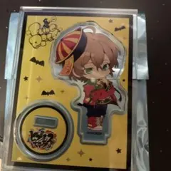 ヒプマイ　マルイ　アクスタ　ハロウィン　幻太郎