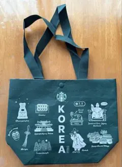 〈韓国限定〉新品未使用 スターバックス　エコバッグ　トートバッグ