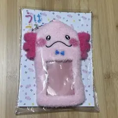 2026年最新】うぱごろうの人気アイテム - メルカリ