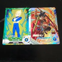 2026年最新】ドラゴンボールヒーローズ 悟空ベジータの人気アイテム
