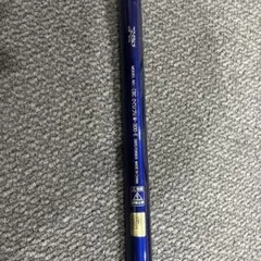 【美品】ダイワ クラブブルーキャビン さぐりづりM-300.E海上釣堀