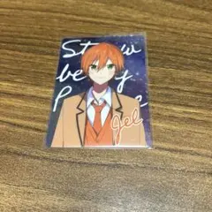 すとぷり 2022夏 コレクションカードくじ ジェルくん