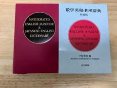 【そら様専用】まとめ買い対応商品