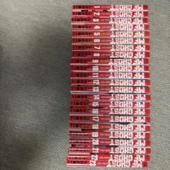 MFゴースト1-23巻セット 全巻しげの秀一