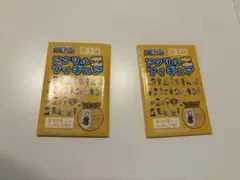 【新品・未開封】ワンピース アクリルmini miniフィギュア第三弾