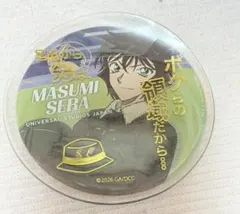 世良真純 缶バッジ 2026年製 ユニバ