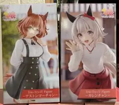 ウマ娘 Trio-Try-iT カレンチャン アストンマーチャン セット
