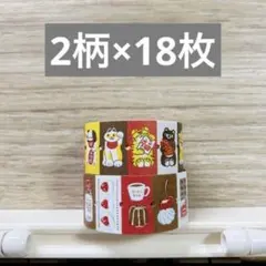 ハル。様 リクエスト 2点 まとめ商品