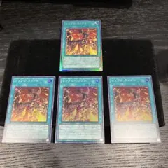 Item thumbnail for item e9ba6d77-3cec-48ba-bed6-378d2b30e966