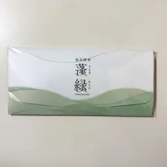 2025年最新】越後酵素 蓬緑 よもぎみどりの人気アイテム - メルカリ