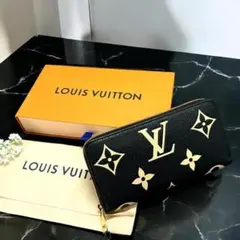 ✨正規品＆極美品‼️✨ ルイヴィトン アンプラント ジッピーウォレット 長財布