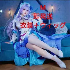 2025年最新】鳴潮 コスプレの人気アイテム - メルカリ