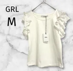 未使用　グレイル　フリル袖ノースリーブカットソー　タンクトップ　ホワイト　白