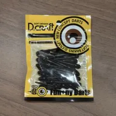 D.craft DCチップ ブラック 30pcs ダーツのサムネイル
