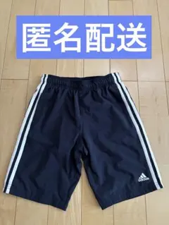 美品　adidas ハーフパンツ 140cm