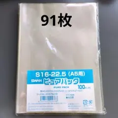 Item thumbnail for item c2b340c9-7195-40a9-a98f-80bad2325e5a