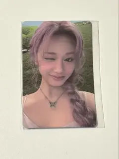 パリタ BABYMONSTER Supadupaluv キーリング