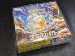 ポケモンカードゲーム 超電ブレイカー 未開封 シュリンク付き BOX