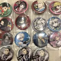 HUNTER×HUNTER 和紙缶バッジ　Webくじ