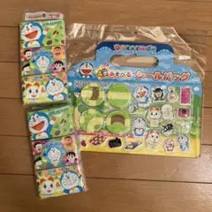 [希少]ダイの大冒険ポケットティッシュ ダイの大冒険 激レア ポケットティッシュ レア レトロ 懐かし アニメ