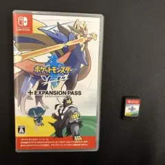 ポケットモンスター ソード + エキスパンションパス