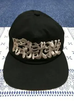 東北ライブハウス大作戦 キャップ - メルカリ