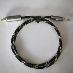 FiiO / LL-RCA1-M【同軸ケーブル】のサムネイル