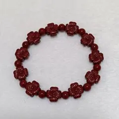 花モチーフ　辰砂(シンシャ) ブレスレット 16cm