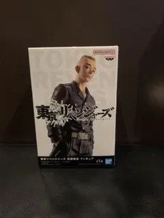 新品未開封 武藤泰宏(ムーチョ) 東リベ フィギュア④