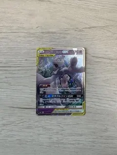 ミュウツー&ミュウGX RR サン&ムーン ハイクラスパック タッグオールスタ…