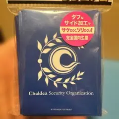 Fate/Grand Order 「カルデア」デザインスリーブ 80枚入り