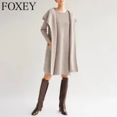 FOXEY 2020年　KNITDRESS SIENA ウールニットワンピース