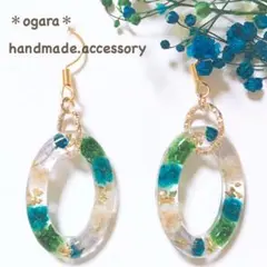 202 ハナハナハナ ピアス ＊ ブルー 【イヤリング 可】