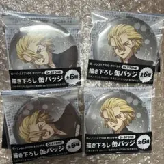 dr.stone ゼノ ローソン100 缶バッジ - メルカリ
