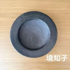 2025年最新】境知子の人気アイテム - メルカリ