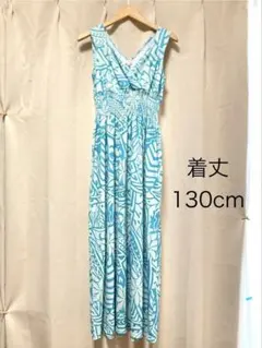 マウナロア ハワイアンロングワンピース ストレッチ素材 リゾートやパーティにも