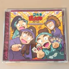 忍たま乱太郎 ドラマCD 学級委員長委員会の段 トレカあり ドラマCD】「忍たま乱太郎」ドラマCD 学級委員長委員会の段