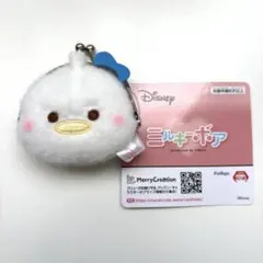 ディズニー＆ピクサーキャラクター　ミルキーボアフェイスがま口ポーチ　ドナルド