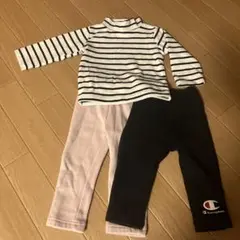 裏起毛　レギンス　トレーナー