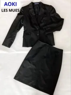 美品】AOKI LES MUES就活ビジネススーツSS 黒 ウォッシャブル - メルカリ