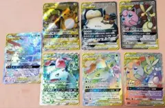 高騰中】タッグチーム RR 16枚 セット|mercari商品代購│mercari