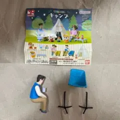 クレヨンしんちゃん ガチャガチャ キャンプ  ひろし