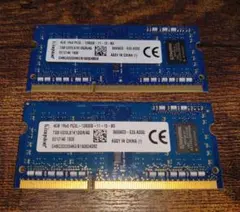 Kingston 4GB 1Rx8 PC3L-12800S (2枚)