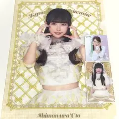 2026年最新】きゅるりんってしてみて 島村嬉唄 チェキの人気アイテム
