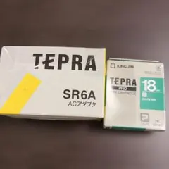 KING JIM テプラPRO ACアダプタ SR6A ＆ テープ　緑✖︎白