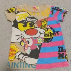 Item thumbnail for item 86c191ec-7096-4f8f-869a-c4bc3fd846a9